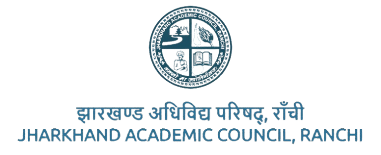 JAC Board rechecking apply online
